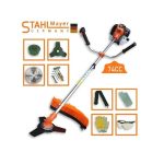 Бензинов тример за трева 74 кубика STAHLMAYER