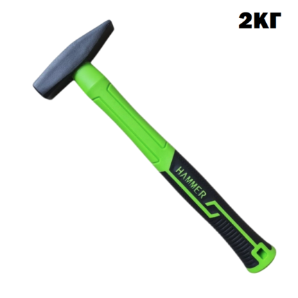 Чук Hammer - 2кг