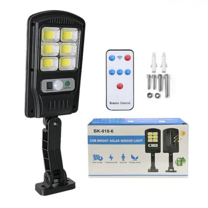 Соларна лампа 1200w с 48 COB диода
