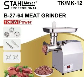 Професионална електрическа месомелачка с редуктор 1200W TK/MK-12 StahlMayer