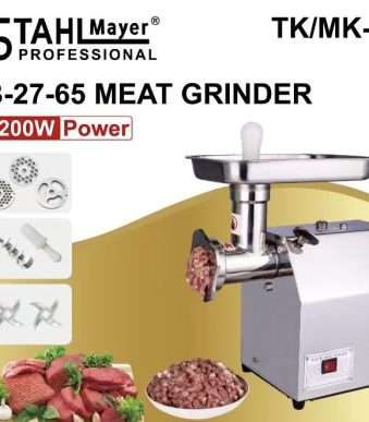 Професионална електрическа месомелачка с редуктор 2200W TK/MK-22 StahlMayer