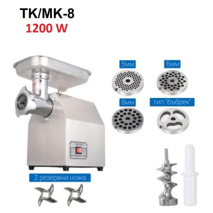 Професионална електрическа месомелачка с редуктор 1200W TK/MK-12 StahlMayer