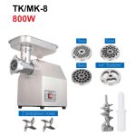 Професионална електрическа месомелачка с редуктор 800W TK/MK-8 StahlMayer | mcbtool.com