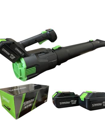 Акумулаторна духалка за листа с две батерии - въздуходувка 36V 8Ah StahlMayer | mcbtools.com