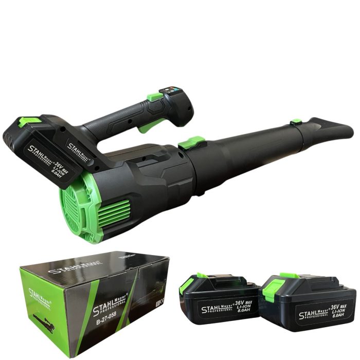 Акумулаторна духалка за листа с две батерии - въздуходувка 36V 8Ah StahlMayer | mcbtools.com