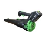 Акумулаторна духалка за листа с две батерии - въздуходувка 36V 8Ah StahlMayer | mcbtools.com