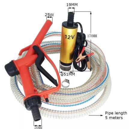 12V Потопяема помпа за източване на гориво в комплект с пистолет