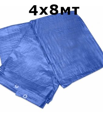 Полиетиленов брезент / Покривало