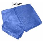 Полиетиленов брезент / Покривало - 5х6м