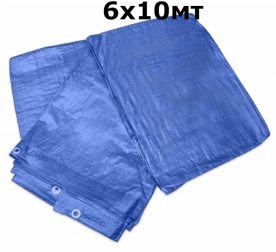 Полиетиленов брезент / Покривало