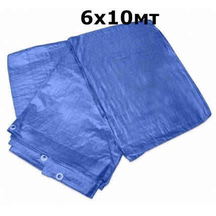 Полиетиленов брезент / Покривало