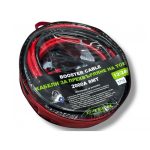 Кабели за подаване на ток 2000А 8 МТ – G-tech