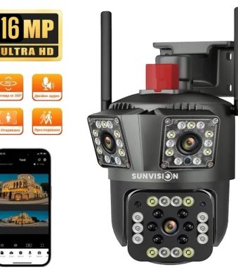 Външна WiFi Камера с три обектива и аларма