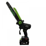 Акумулаторна резачка STAHLMAYER 36V 10AH с дисплей, две батерии и две вериги – 30см шина