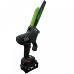 Акумулаторна резачка STAHLMAYER 36V 10AH с дисплей, две батерии и две вериги – 30см шина