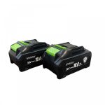 Акумулаторна резачка STAHLMAYER 36V 10AH с дисплей, две батерии и две вериги – 30см шина