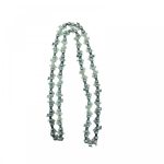 Акумулаторна резачка STAHLMAYER 36V 10AH с дисплей, две батерии и две вериги – 30см шина