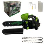 Мини бензинова резачка за кастрене 25.4 куб. с 30 см шина и две вериги StahlMayer | mcbtools.com