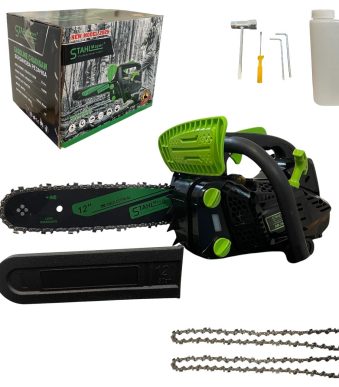 Мини бензинова резачка за кастрене 25.4 куб. с 30 см шина и две вериги StahlMayer | mcbtools.com