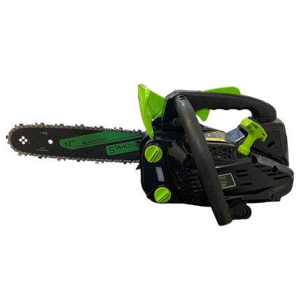 Мини бензинова резачка за кастрене 25.4 куб. с 30 см шина и две вериги StahlMayer | mcbtools.com