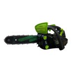 Мини бензинова резачка за кастрене 25.4 куб. с 30 см шина и две вериги StahlMayer | mcbtools.com