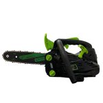 Мини бензинова резачка за кастрене 25.4 куб. с 30 см шина и две вериги StahlMayer | mcbtools.com