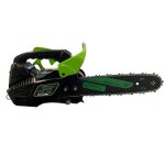 Мини бензинова резачка за кастрене 25.4 куб. с 30 см шина и две вериги StahlMayer | mcbtools.com