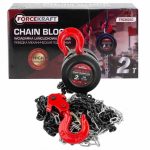 Ръчна верижна лебедка 2 тона FORCEKRAFT