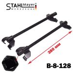 Скоби за демонтиране на пружини