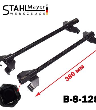 Скоби за демонтиране на пружини