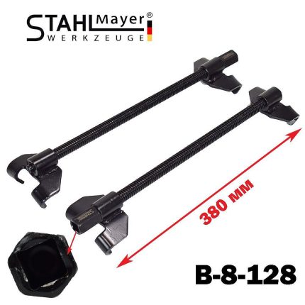 Скоби за демонтиране на пружини