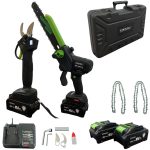 Комплект акумулаторна лозарска ножица и акумулаторен трион StahlMayer 36V 10AH LCD дисплей | mcbtools.com