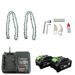 Комплект акумулаторна лозарска ножица и акумулаторен трион StahlMayer 36V 10AH LCD дисплей | mcbtools.com