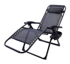 Сгъваем стол тип шезлонг с поставка за чаша и телефон