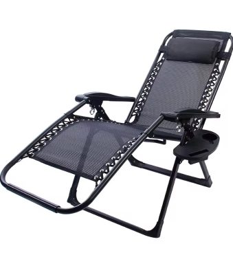 Сгъваем стол тип шезлонг с поставка за чаша и телефон