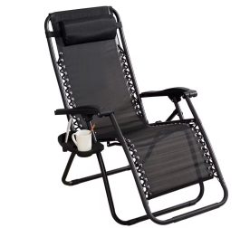 Сгъваем стол тип шезлонг с поставка за чаша и телефон