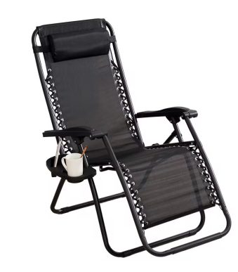 Сгъваем стол тип шезлонг с поставка за чаша и телефон