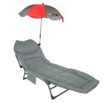 Сгъваемо походно легло тип шезлонг с чадър Sunvision