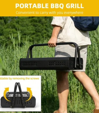 Преносима сгъваема скара на дървени въглища