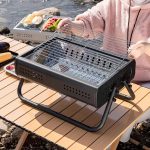 Преносима сгъваема скара на дървени въглища