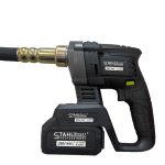 Акумулаторен вибратор за бетон с 2 батерии 36V STAHLMAYER