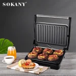 Електрическа грил скара с незалепващи плочи - Sandwich Maker 850W Sokany