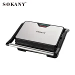 Електрическа грил скара с незалепващи плочи - Sandwich Maker 850W Sokany