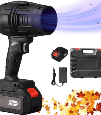 Акумулаторен турбо пистолет – Мощна въздушна духалка за почистване и сушене