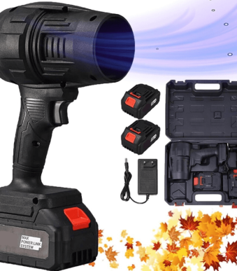 Акумулаторен турбо пистолет – Мощна въздушна духалка за почистване и сушене с две батерии