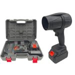 Акумулаторен турбо пистолет – Мощна въздушна духалка за почистване и сушене с две батерии