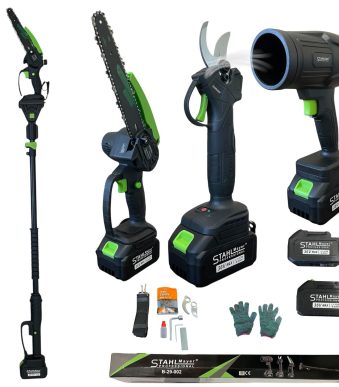 Комплект 4 в 1 от акумулаторна лозарска ножица, мини верижен трион, въздушен турбо пистолет и телескопичен прът 36V 8Ah StahlMayer