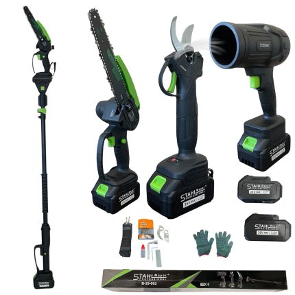 Комплект 4 в 1 от акумулаторна лозарска ножица, мини верижен трион, въздушен турбо пистолет и телескопичен прът 36V 8Ah StahlMayer