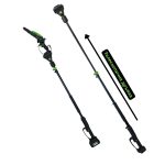 Комплект 4 в 1 от акумулаторна лозарска ножица, мини верижен трион, въздушен турбо пистолет и телескопичен прът 36V 8Ah StahlMayer