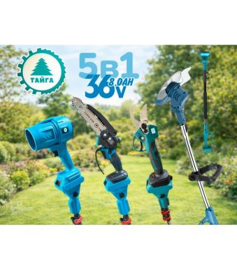 Комплект 5в1 Акумулаторна ножица, резачка, духалка, лозарска ножица, телескопичен прът и тример за трева 36V 8,0AH
